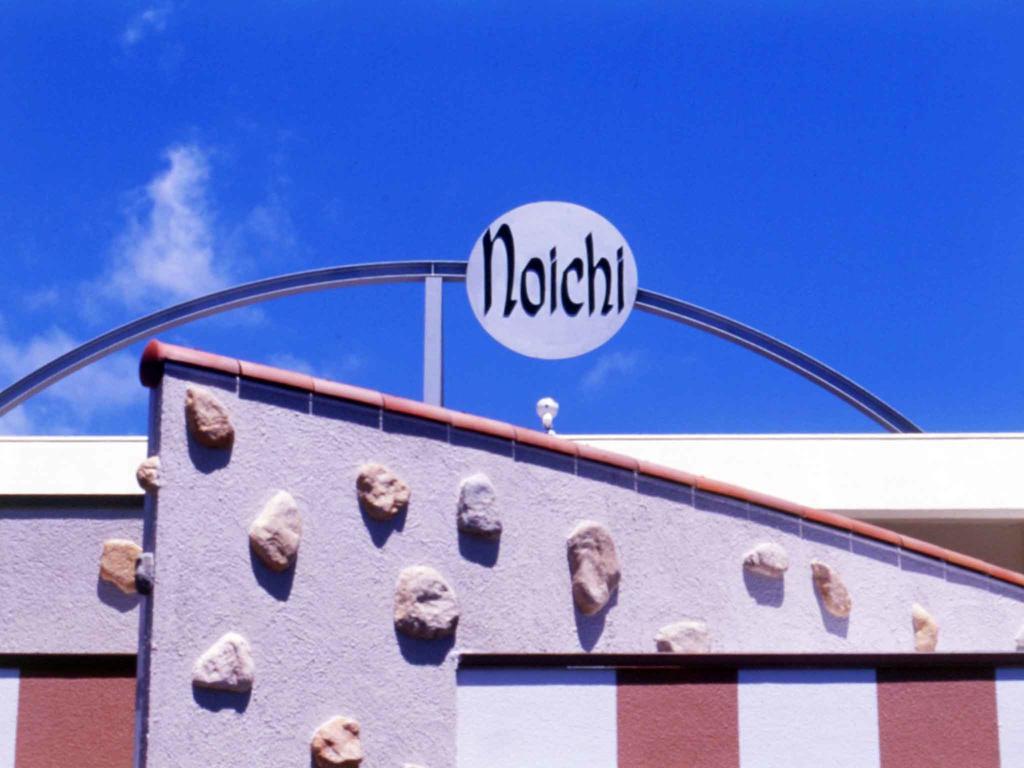 Noichi Hotel Toba Luaran gambar